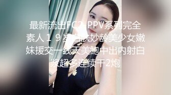 和中老朋友3p