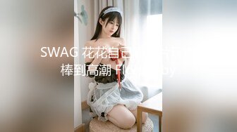 [2DF2] 周末约炮极品美女空姐 丝袜诱惑完美露脸 受不了了[BT种子]