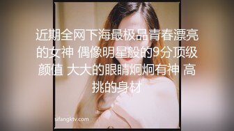 与老婆的记录