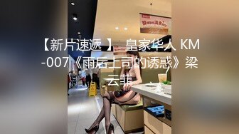 【中文字幕】CJOD-218 女友出差的幾天和按摩店的制服癡女巨乳技師瘋狂做愛中出內射 永井マリア