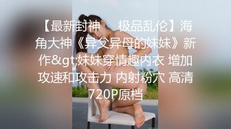 裸贷2年轻女孩想上岸?不 我要你下海-许月珍