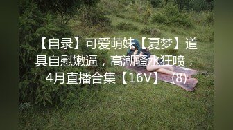 JK制服长发妹妹和年轻小鲜肉男友，多角度深喉怼嘴，性爱全过程