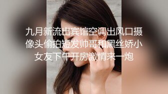 饥渴女同事一年跟男朋友见两次（19部完整版视频已上传至下面简界）