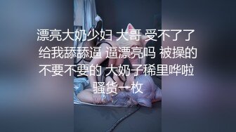 无比粉嫩95后小少妇魔鬼身材 御姐女神范 极品粉嫩小鲍鱼