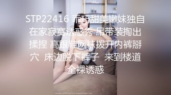 最近泡到个外贸外语学院的大三学妹宾馆开房没啥经验躺着不会动就会啊啊的叫