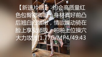 [2DF2] 身材不错的旗袍女神两个哥们轮流上 - soav(6984010-11165314)_evMerge[BT种子]