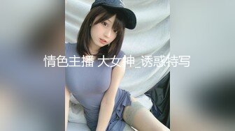   稀有露脸 高端ACG业界女神爆机少女 喵小吉 六月番 莱莎的炼金工房2 蜜穴超诱人