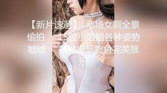 【新片速遞】  骚逼眼镜女友❤️大白天不上班扑上来吃鸡巴~吮吸榨干我的精液~还说老好吃了❤️感觉吃上瘾啦！口活也越来越棒！！