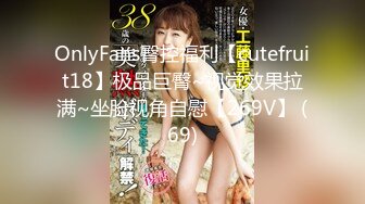 【新片速遞】   ✨【截止7.6】超清纯萝莉男娘CD「查理理」推特全量资源 高颜值可爱小受男默女泪(26p+13v)