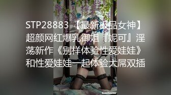 [原創錄制](sex)20240203_轻舞魅影