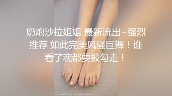 推特唯美福利姬-知世小樱樱-：小可爱、萌萝莉，14V福利，自慰肉棒大搞嫩穴！ (2)