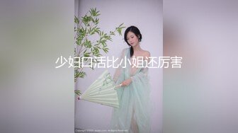 熟女大姐 啊啊 好多 被调教炮_机插菊花 嘴巴左右开工吃了不少精液 这下上下都吃饱了