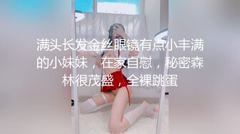 已婚夫妇迫不及待想要分享这个红发女郎S混蛋