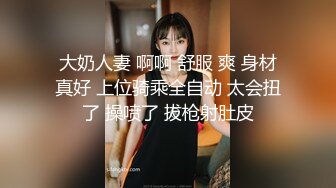 新流出乐橙酒店偷拍性经验丰富的男女中午开房偷情各种体位侧入式干了一个多小时