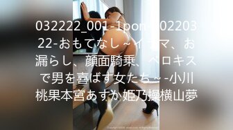 【10月新档】推特肌肉大屌约良大神BDSM调教达人「魏先生」付费资源 被推油按摩的小哥哥强上了但他好会操（一）