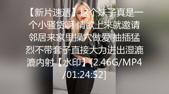 绝色乳神的美女分手后 做爱视频曝出 主动要求射到脸上国语对白.