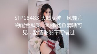 清纯反差小母狗✿Twitter萝莉『蔡小熊』福利，可爱乖巧的小妹妹 怎么能这么烧呢？一线天白虎嫩穴自己插出白浆 上