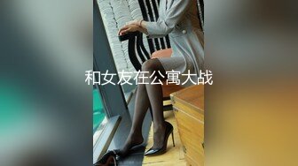 狂草小婊子