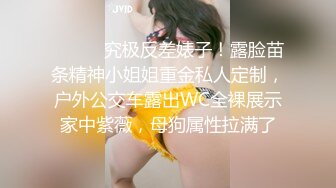 办公楼女厕全景偷拍美女同事的小黑鲍