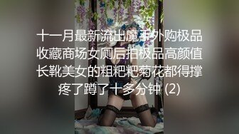 新认识的留学生 口活不错