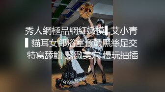 电子厂保安监控偷拍女工们下班后赤身裸体在宿舍走来走去