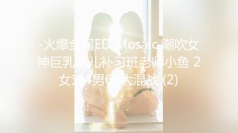 尻軽熟女を拘束してとことんヤリまくる