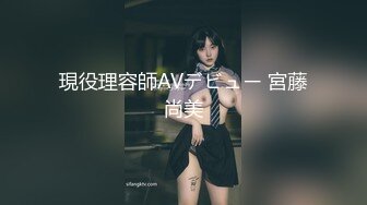 -腰以下多是腿极品模特 齐逼牛仔短裤 美腿高跟鞋 69姿势舔骚逼 无套激情爆操