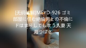 【新片速遞】 麻豆传媒 MCY0124 母子乱伦大中午被强上 李蓉蓉【水印】