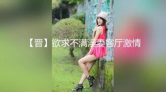 新人DEBUT！！ 五十嵐小悠希