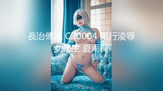 CB站 极品亚裔小只马Aoki_sweet【53V】 (31)