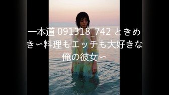 内射露脸海外留学生的鲜嫩美鲍【完整版27分钟已上传下面】