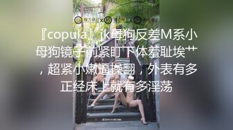 ★☆《云盘高质✅泄密》★☆露脸才是王道！03年学生妹长相一般，主打一个“嫩、听话、真实”宾馆与炮友大玩性爱啪啪口爆两次绝对给力