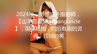 91MS-005.91新人.女优面试五.初次试镜做爱.91制片厂