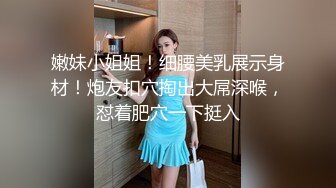 pov第一人称视角看颜值反差女友表演【下滑看联系方式和完整版】