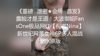 网曝门事件，越南吃瓜群众要嗨翻天了！越南一位漂亮又高挑的美女检察官出轨视频流出！竟是个白虎，舔完嫩逼再狠操她