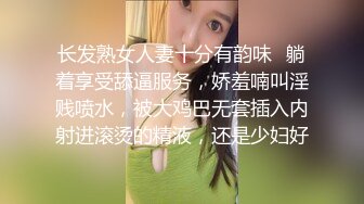 榆林离婚骚货