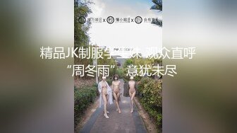 【今日推荐】麻豆传媒映画&皇家华人联合出品-同学会背叛女友 与喝醉女同学做爱不止 三次高潮体验 高清1080P原版