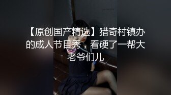  马尾辫漂亮小姑娘 双洞齐开名场面 小穴菊花一起操 骑乘后入爆菊 撑爆骚穴前后夹击