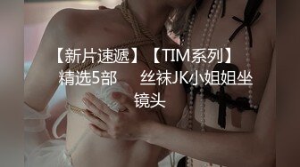 6/8最新 极品超高颜值少妇楼道偷情啪啪浪叫呻吟很是诱惑VIP1196