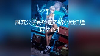 《极品CP魔手外购》无水正版价值千元某工厂职工女厕所全景正点位置偸拍各种美女小姐姐大小便看脸看双洞超多大屁股 (5)