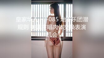 大战女学生