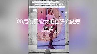 怀孕7个月的大奶少妇找我解渴 无套啪尿