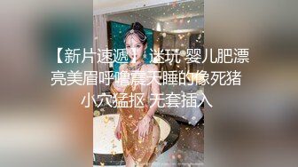 帮主人涂上优格再吸！清纯妹口交超配合～震蛋玩逼再奋力插入！三角洲居然闹水灾｜