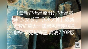 STP27806 國產AV 精東影業 JDXYX014 陪酒女郎 VIP0600