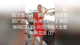 最喜欢的女神！【清欢Abby】越看越想操死她，最有特色的没刮腋毛，纯天然的水蜜桃 (4)