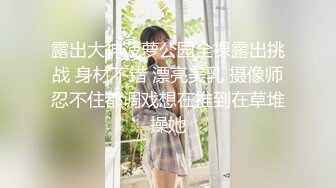 022骚比前任后入