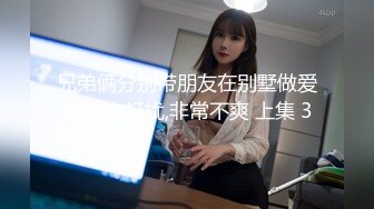 棒子国大眼气质美女 被男友调教的不错 舔肉棒 操逼爆菊 十分听话