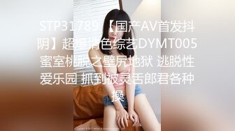 邹平 小小激情一把