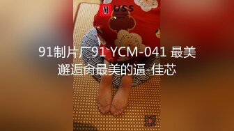 新FC2PPV 4534539波波头太适合她了！ 她是如此可爱和漂亮