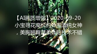 情趣兔耳朵嗲嗲清纯萌妹，卫生间马桶上假屌骑坐，爸爸操我好多水，淫语骚话不断